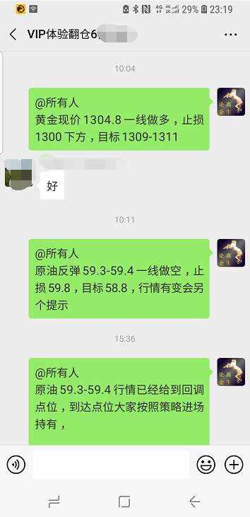 feed-image-0