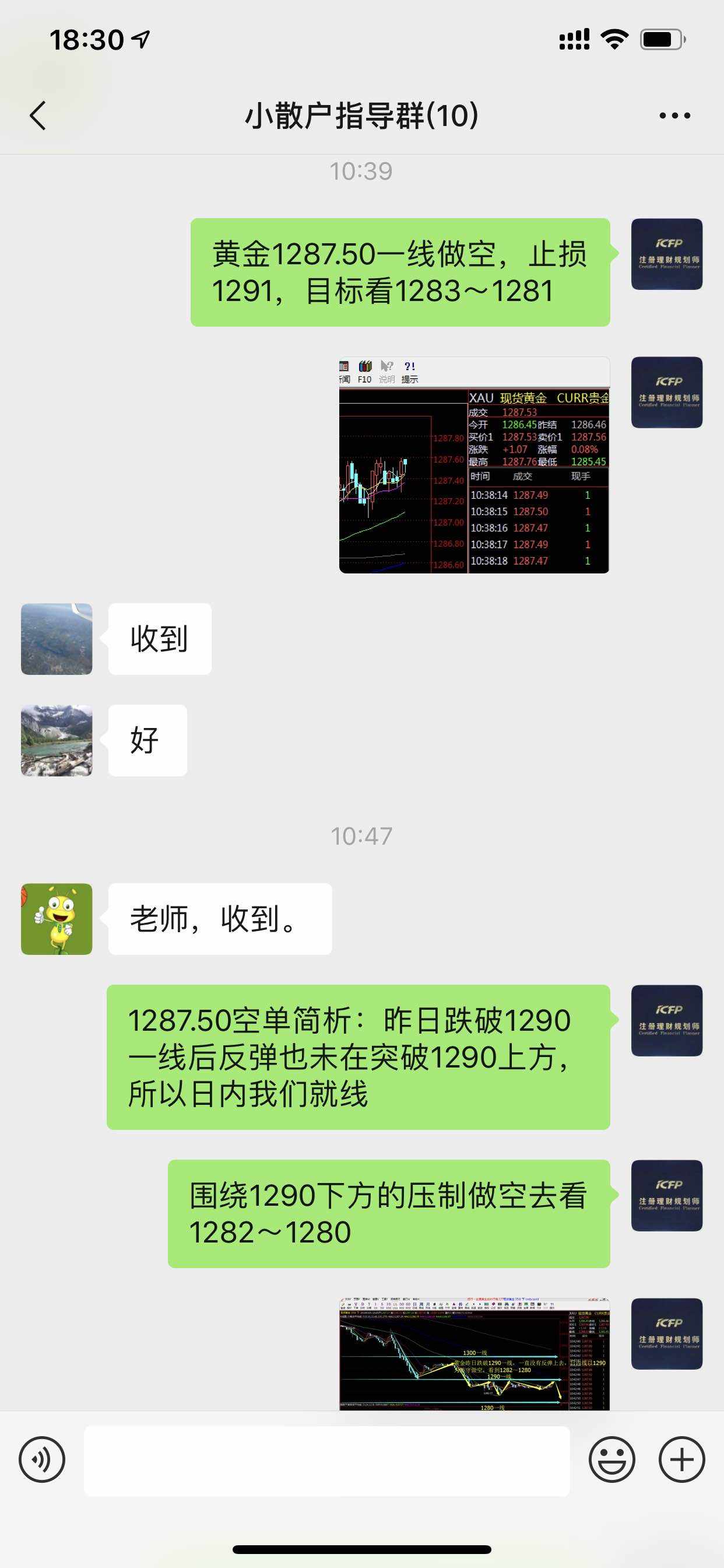 feed-image-0