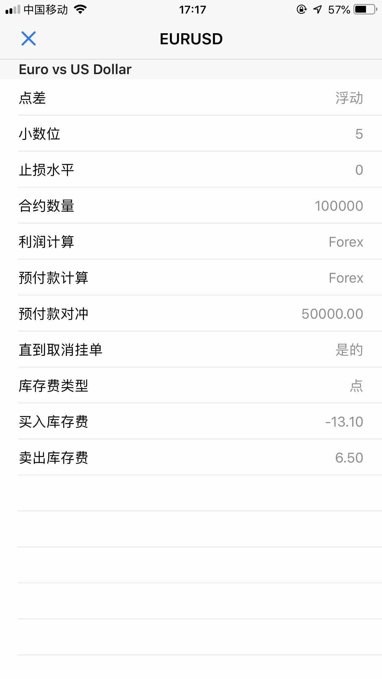 feed-image-0