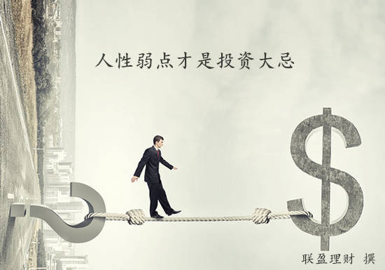 联盈理财：研究2000多个交易指标后，我对黄金技术分析的感悟