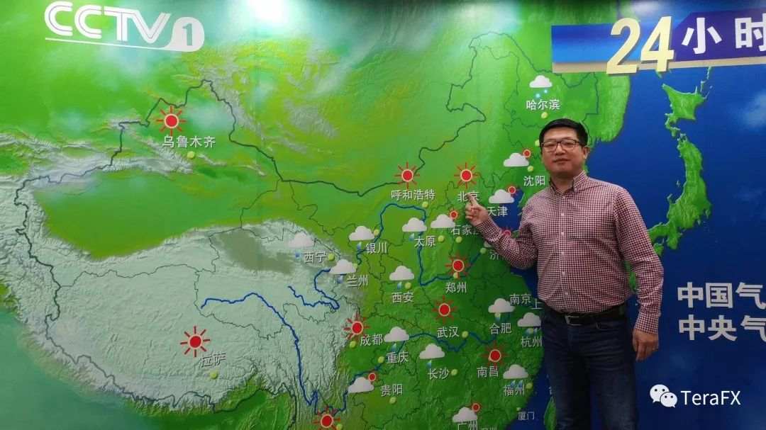 金日说汇 | 参观中央电视台，体验CCTV男主播