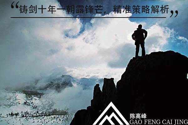 feed-image-2