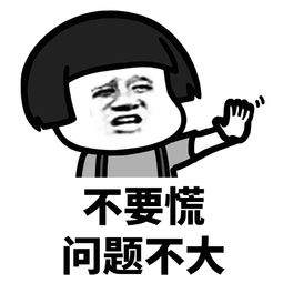 新首页改头换面，可以尽情查看更多优质微博啦！