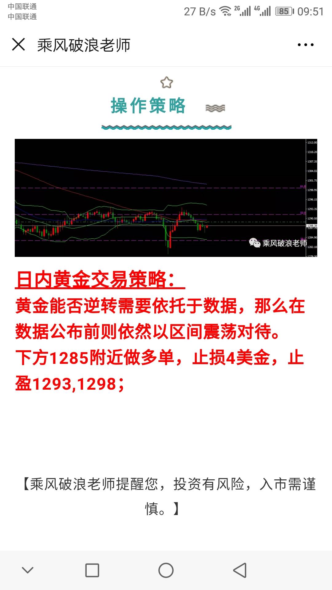 feed-image-0