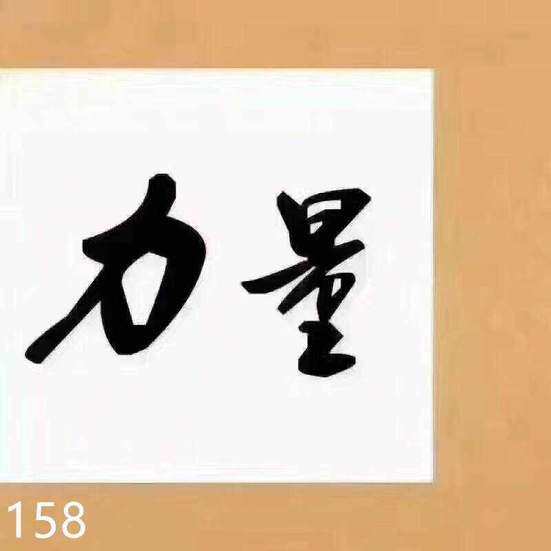 feed-image-2