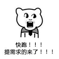 新首页改头换面，可以尽情查看更多优质微博啦！