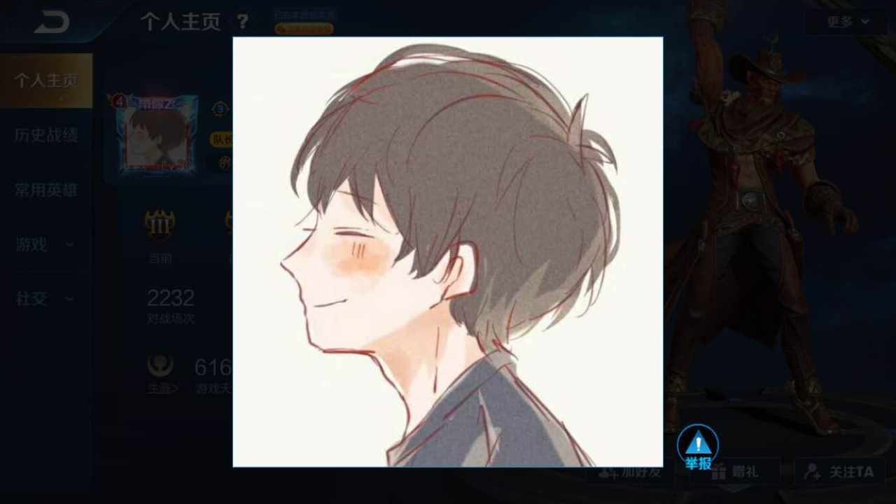 feed-image-0