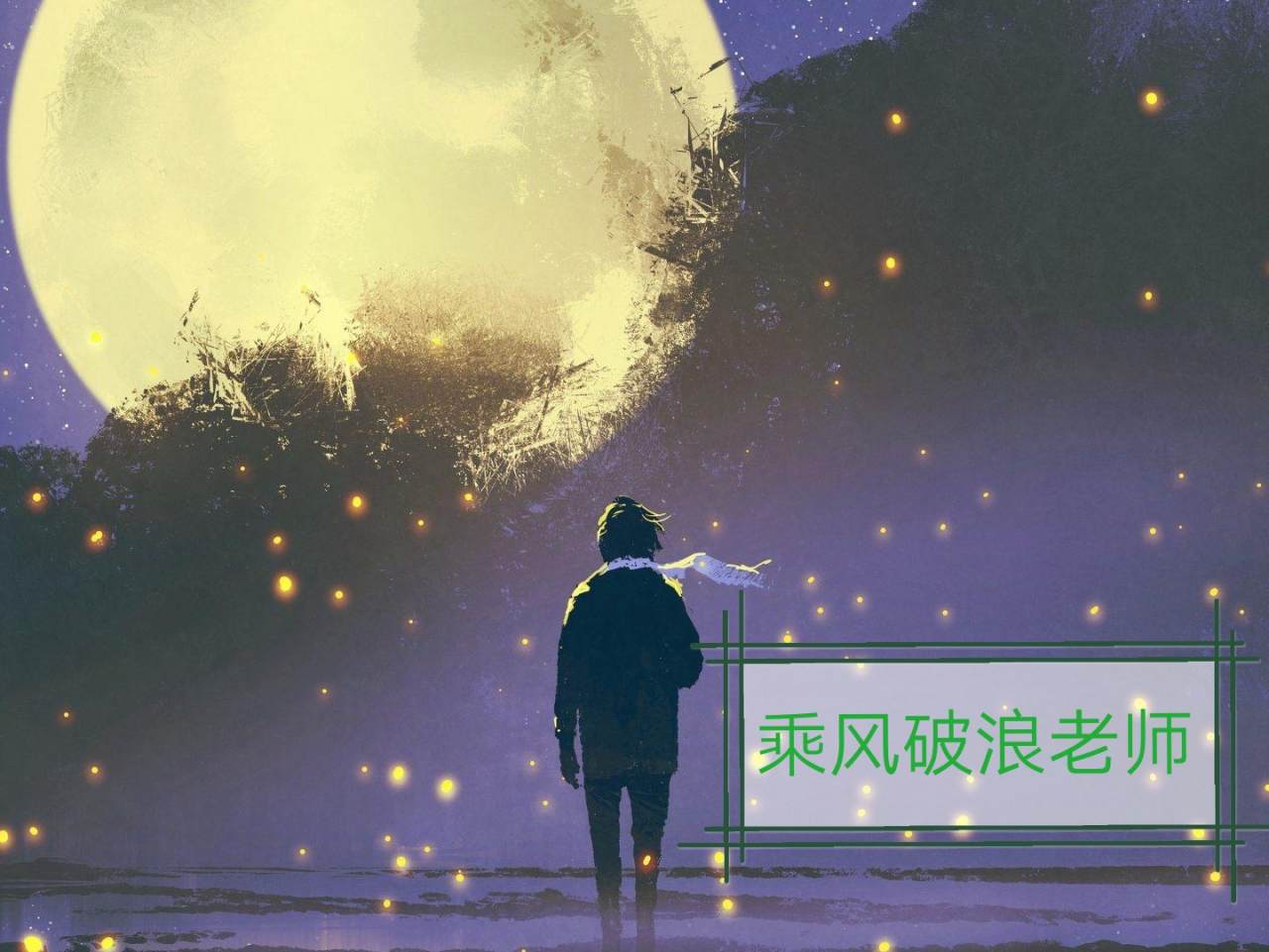 feed-image-0