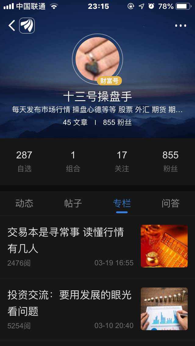 feed-image-0