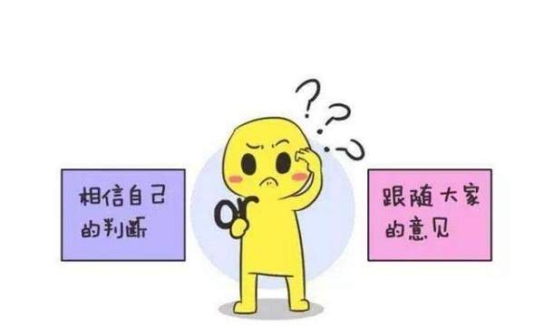 智亮财经：4.8非农落地，黄金原油布局策略