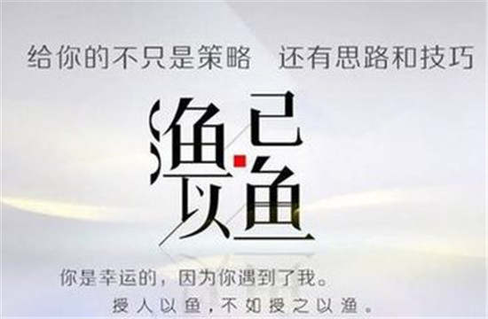郭哲函：这些坏心态你是否都占了？