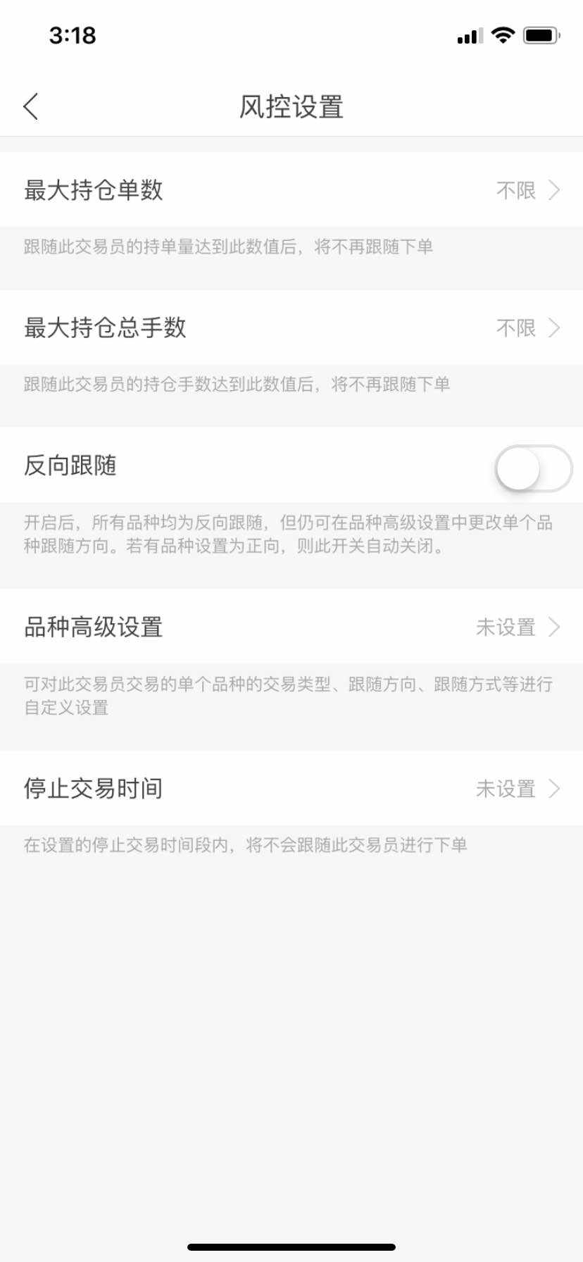 feed-image-0