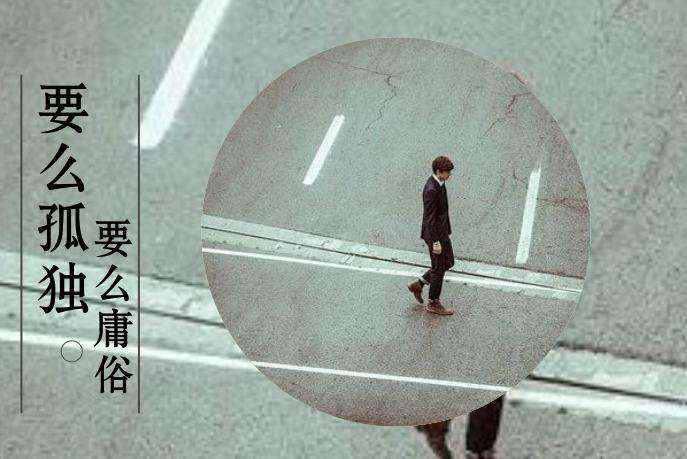 温忆妍：4.9黄金日间后市操作解析在这里