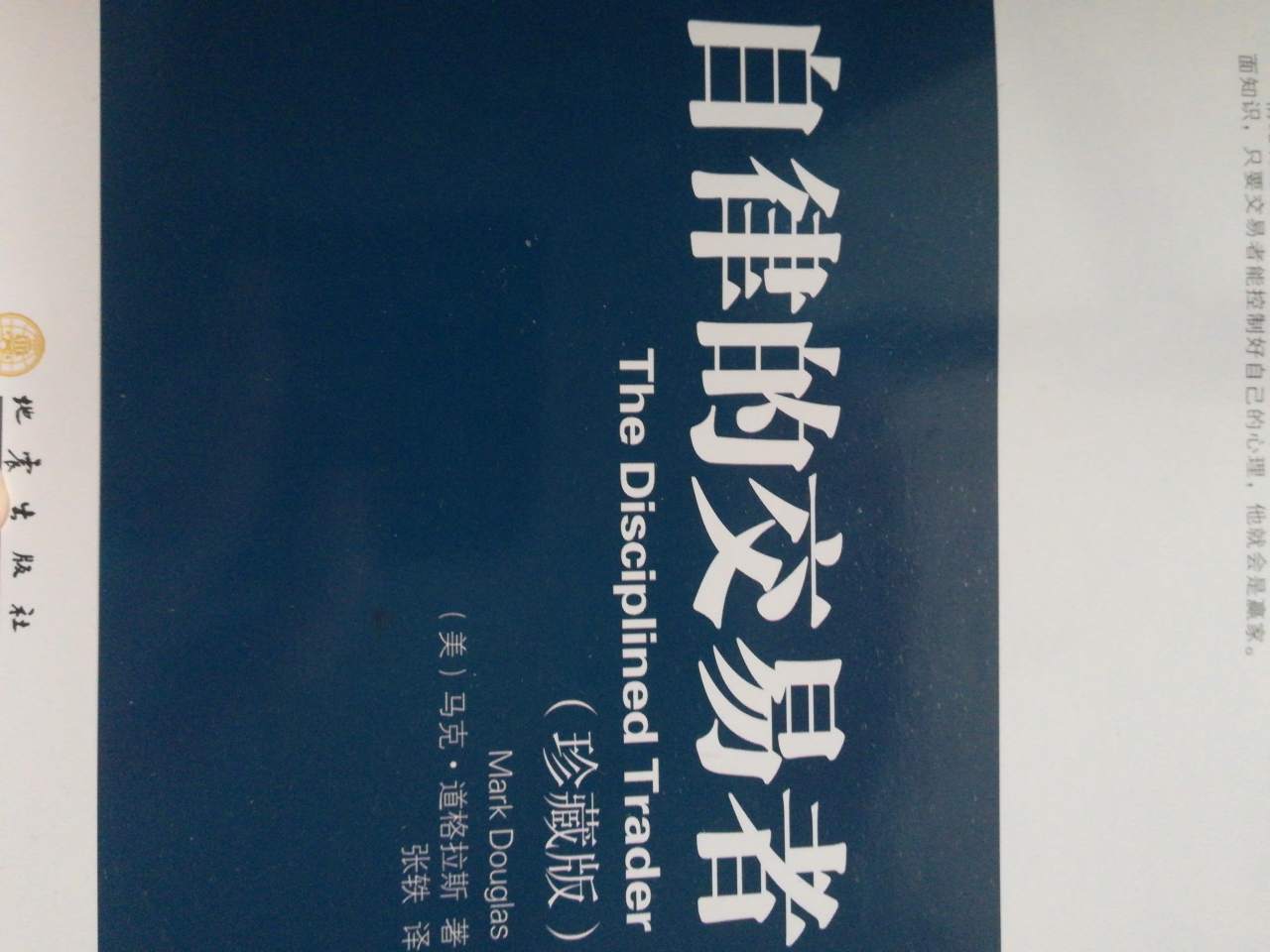 feed-image-1