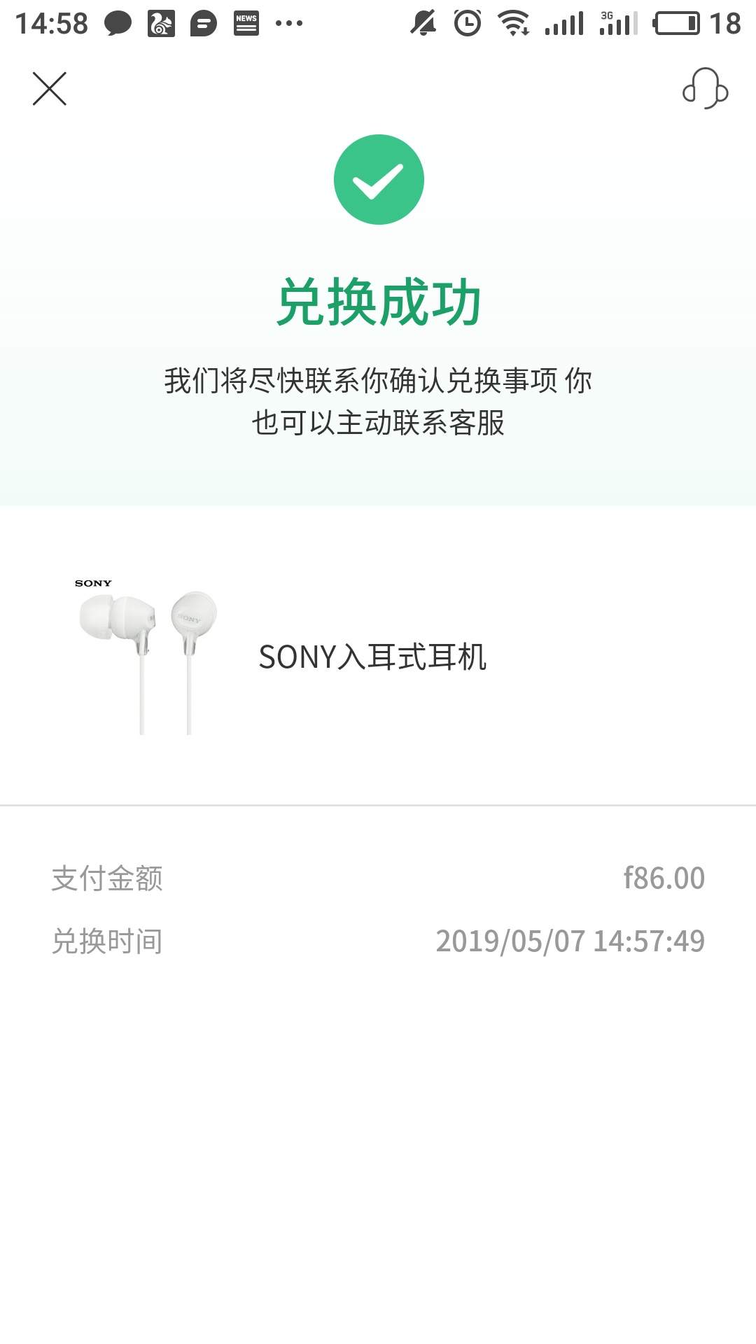 feed-image-0