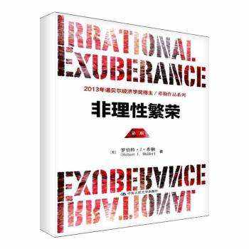 不懂技术面，也看不懂消息面，可以在OTC市场赚钱么？