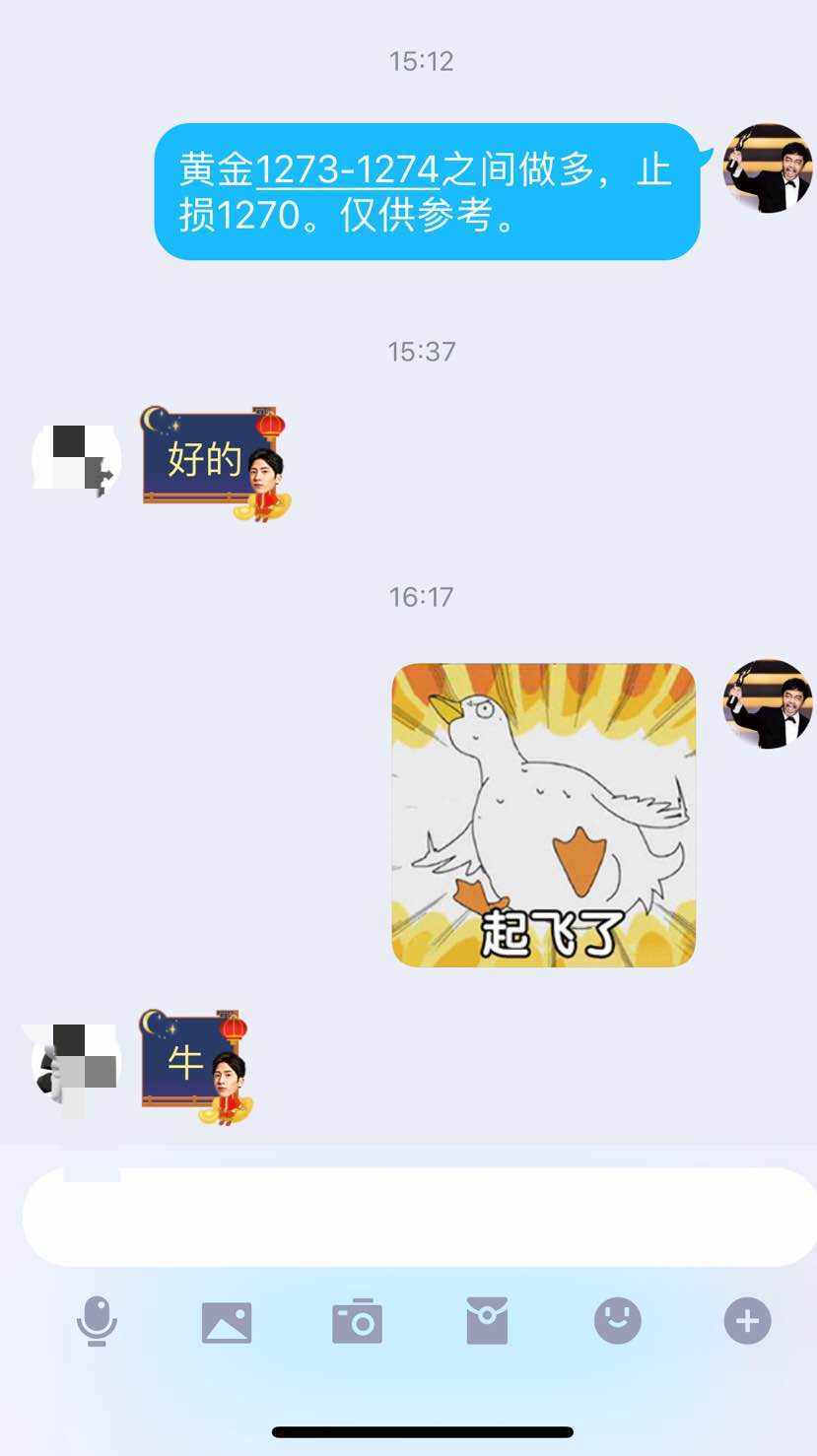 feed-image-0