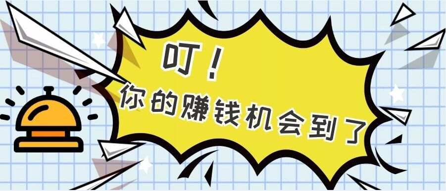 九肆点金：黄金投资为何总是亏损？只有懂得改变才能获利！