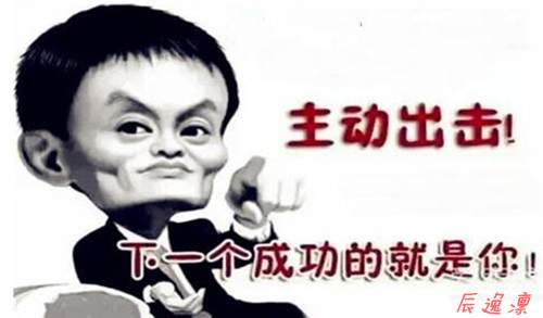 辰逸凛：黄金直入千三，空单深套，下周还能解出来？不用慌看这里