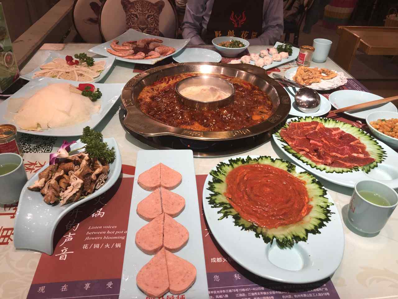 feed-image-1