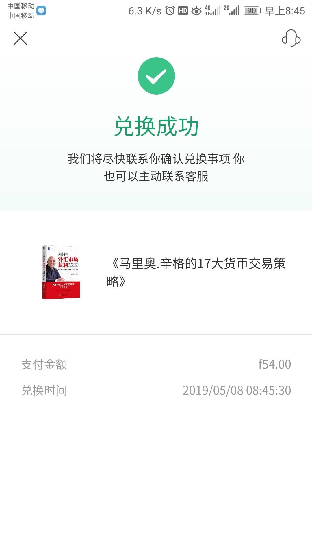 feed-image-0