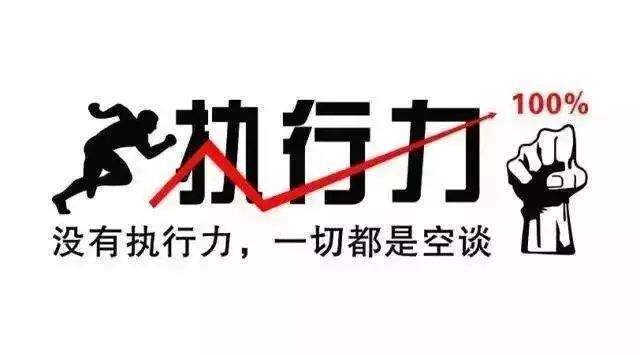 外汇交易中你有风险控制吗？你会严格执行吗？
