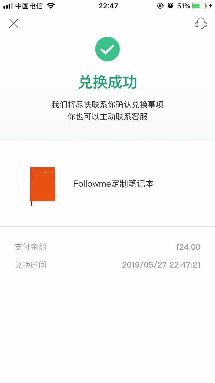 feed-image-0