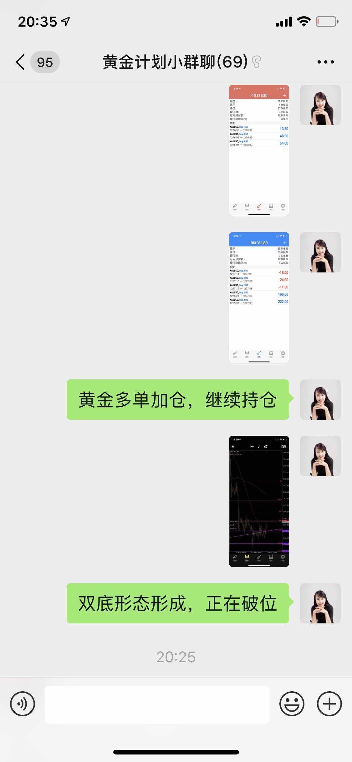 feed-image-1