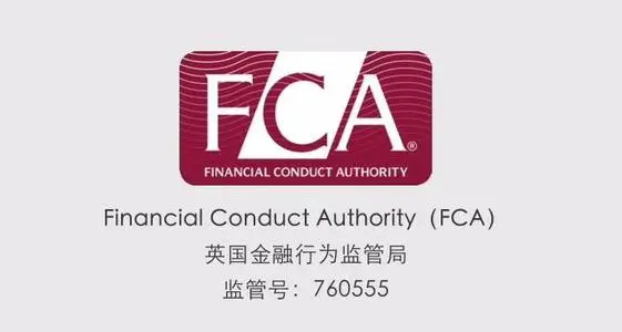 如何选择正规外汇平台！
