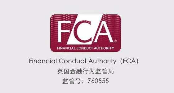 如何选择正规外汇平台！