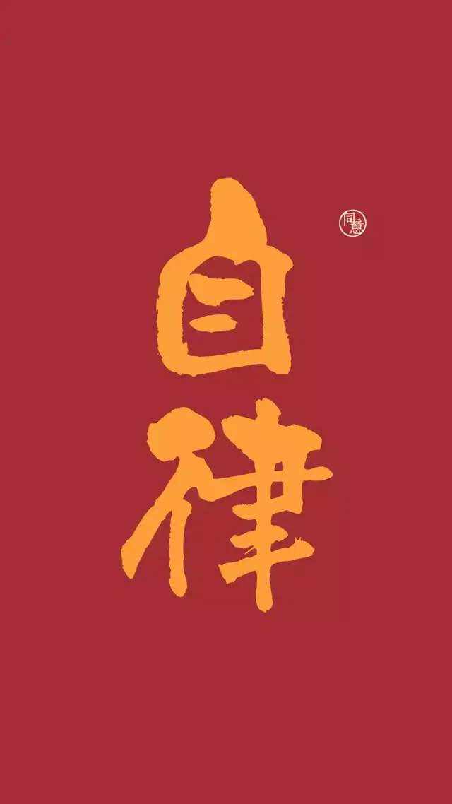 feed-image-1