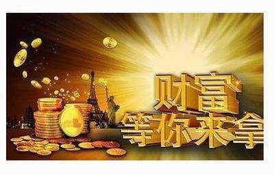 言复易：黄金投资你还在亏损吗？你知道亏损根源吗？