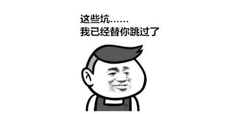 你准备好趟过市场陷阱了吗？