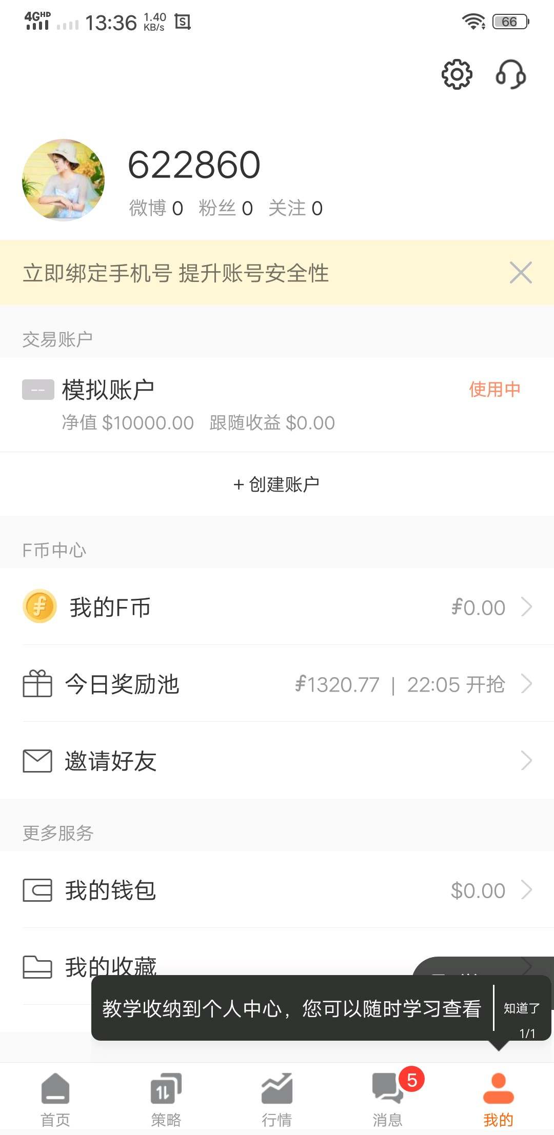 feed-image-0