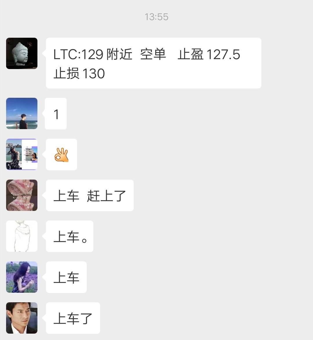 feed-image-0