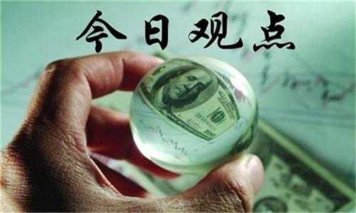 金价 黄金 回落 降息 高位 鸽派