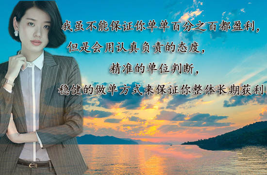 凌佳言：6.19新手炒黄金必犯的几大错误