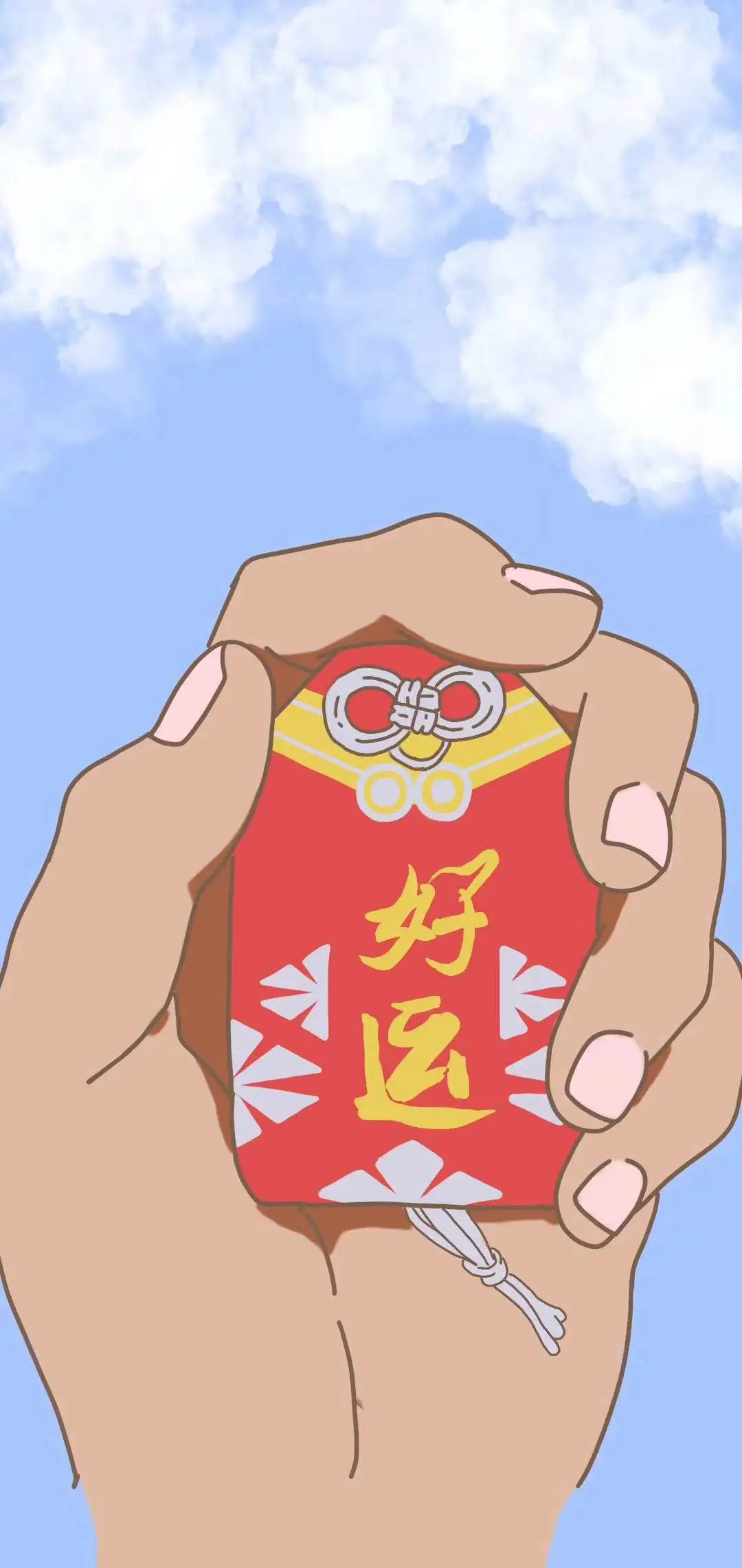 feed image