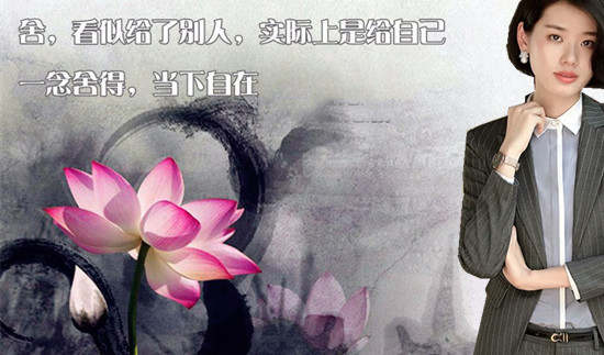 ​凌佳言：别让情绪主宰了你的头脑，面对黄金暴涨又暴跌请理智