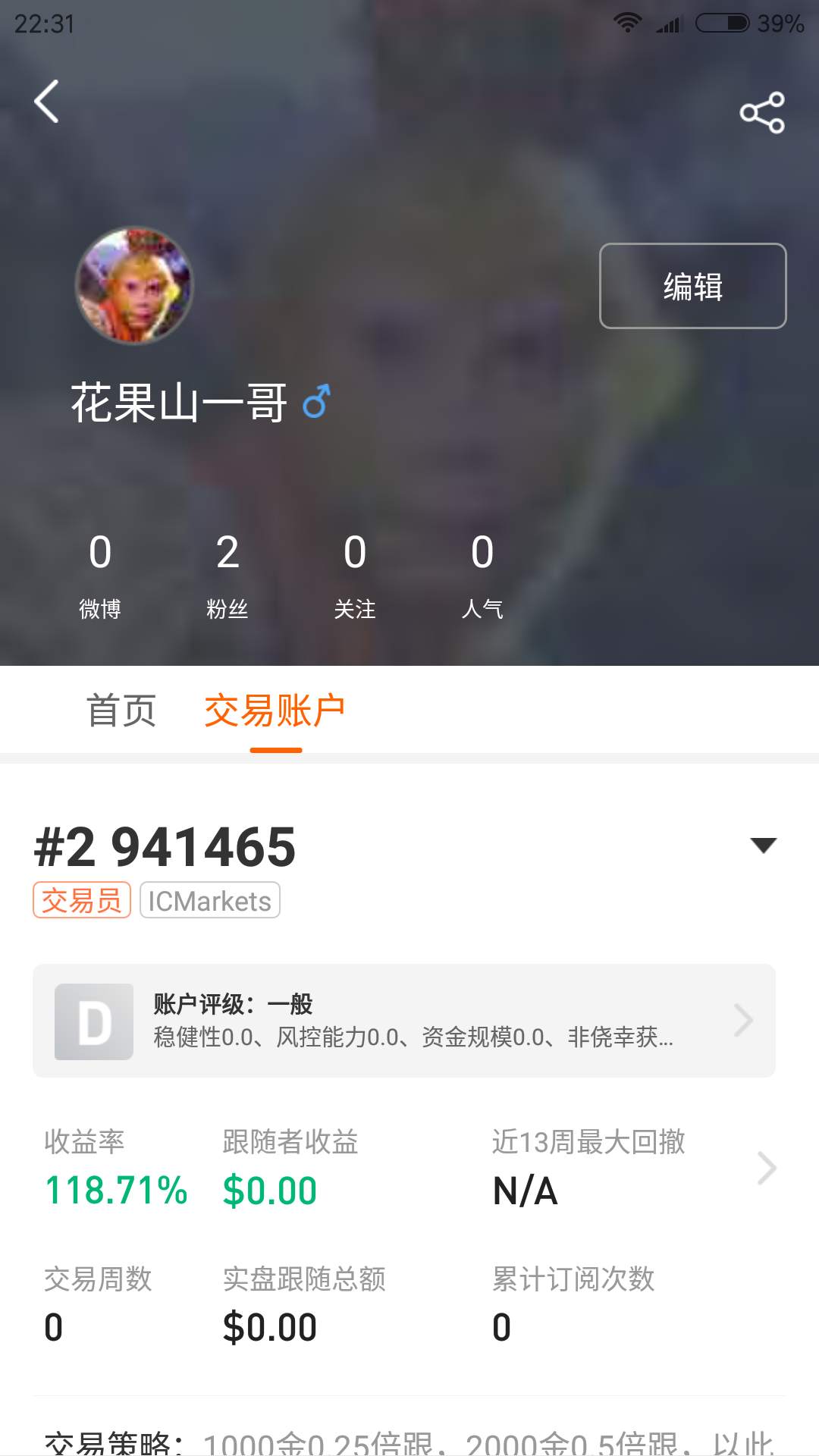 feed-image-1