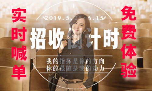 田晶颖：6.6新手如何投资黄金？以下九点是人人必知入门投资技巧
