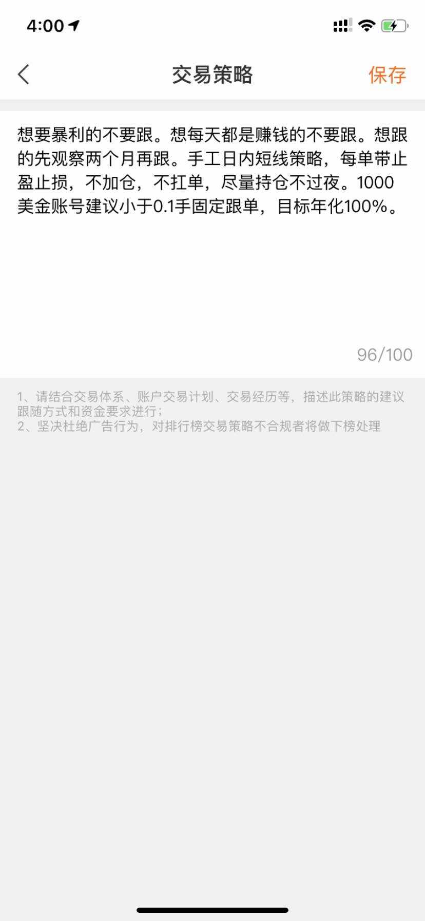 feed-image-0