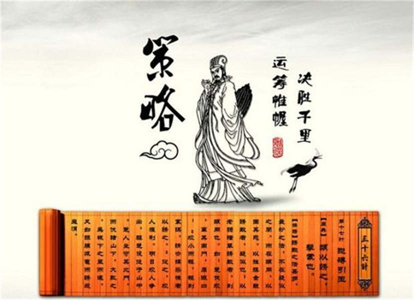 慕有铁：6.24黄金本周走势再次高涨，需谨防回调风险！