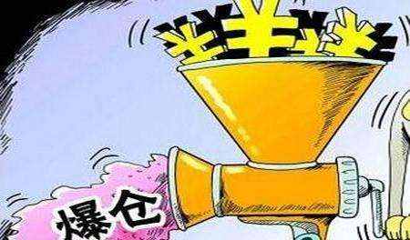言复易：炒黄金如何加仓盈利？爆仓了怎么办？