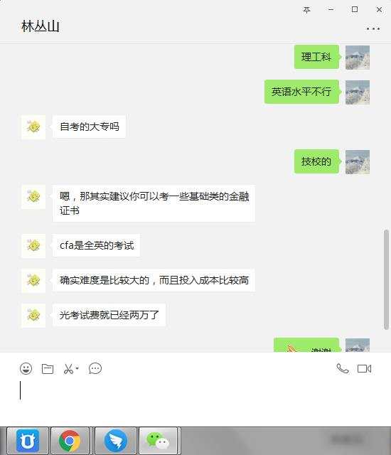 feed-image-0