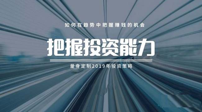 言复易：黄金投资能赚钱吗？又该怎么操作才好盈利？