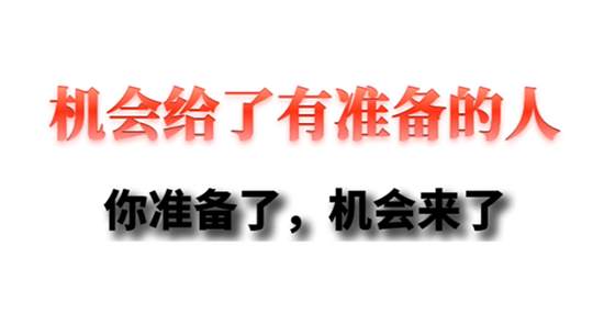 操作 止损 黄金 阻力 失败者 均线