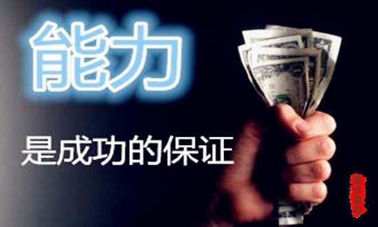 ​凌佳言：6.10新手投资黄金只需记住这几点