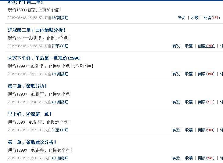 feed-image-0