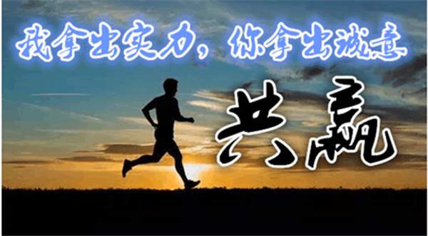 鲁析金：黄金投资你为什么会亏钱？看完你就知道